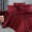 Турецкое постельное белье First Choice сатин-жаккард Lamone Dark red евро