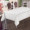 Скатерть тефлоновая прямоугольная 160х220 Masari Damask Beyaz
