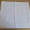 Полотенце для ног отельное GM TEXTILE Узбекистан 50х70 белое 600 г/м2
