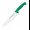 Нож для мяса Tramontina Profissional Master green 254 мм 24609/020