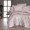 Турецкое постельное белье First Choice Cotton Satin Advina Pudra евро