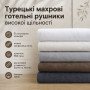 НОВИНКИ: отельные полотенца высокой плотности