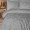 Постельное белье Saheser Delux Jacquard 300 TC 200х220 см Celesta Gri