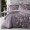 Турецкое постельное белье First Choice Cotton Satin Evan Lilac полуторное