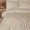 Постельное белье Saheser Delux Jacquard 300 TC 200х220 см Celesta Bej