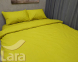 Постельное белье LARA бязь d11192e Yellow евро 0