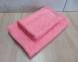 Набор турецких махровых полотенец Zeron 50х90+70х140 Damask 2 Pink 0