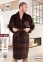 Халат Cocoon велсофт мужской 14-5407 Brown размер XL 0