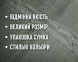 Турецьке вафельне покривало First Choice Sole 220x240 см Green 1