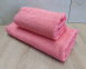 Набор турецких махровых полотенец Zeron 50х90+70х140 Damask 2 Pink 2