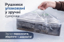Набор турецких бамбуковых махровых полотенец Zeron 3 штуки 70х140 Bamboo Peach 8