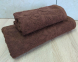 Набор турецких махровых полотенец Zeron 50х90+70х140 Damask Brown 2