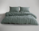 Турецкое постельное белье из вареного хлопка Limasso Stonewashed Ranforse 200 х 220 см Cassandra Natural Green 3