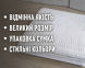 Турецкое вафельное покрывало First Choice Sole 220x240 см Krem 1