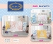 Плед-одеяло детское двустороннее Zeron Baby shower 100х120 в ассортименте 5