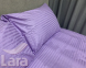 Постельное белье LARA сатин-страйп Lavender d13007d двуспальное 3