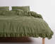 Турецька постільна білизна із вареної бавовни Limasso Stonewashed 200 х 220 см Sicilia Capulet Olive 2