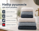 Набор турецких махровых полотенец Cestepe MicroCotton Premium 3 штуки 50x90 + 3 штуки 70х140 Voli 2 плотность 600 г/м2 0
