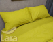 Постельное белье LARA бязь d11192e Yellow евро 2