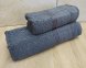 Набор турецких махровых полотенец 50х90+70х140 Gulcan Jacquard Cotton Lux Yeni Grek Gray 0