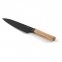 Ніж поварський BergHOFF RON 19 см 3900011 3