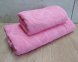 Набор турецких махровых полотенец Zeron 50х90+70х140 Yaprak Pink 2