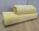Набор турецких махровых полотенец Ada Turkey 50х90+70х140 Light yellow 2