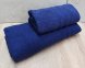 Набір турецьких махрових рушників Ada Turkey 50х90+70х140 Dark Blue 2