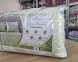 Подушка силіконова ArCloud Green Bamboo 50х70 2