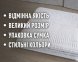 Турецьке вафельне покривало First Choice Sole 220x240 см Krem 1