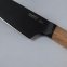 Ніж поварський BergHOFF RON 19 см 3900011 0