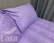 Постельное белье LARA сатин-страйп Lavender d13007s семейное 3
