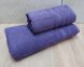 Набор турецких махровых полотенец Ada Turkey 50х90+70х140 Dark Purple 2