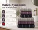 Набор турецких махровых полотенец Cestepe MicroCotton Premium 3 штуки 50x90 + 3 штуки 70х140 Multi 3 плотность 600 г/м2 0