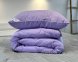 Ковдра зимова ArCloud Floral Lavander 140*205 у сумці + подушка з кантом ArCloud Floral Lavander 50*70 у сумці + постільна білизна LARA бязь полуторна модель на вибір 1