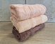 Набір турецьких бамбукових махрових рушників Zeron 3 штуки 50х90 Bamboo Peach 0