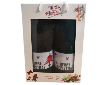 Набор новогодних полотенец Gulcan 50x90+70х140 Merry Christmas Tree Green