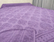 Махрове простирадло-покривало GM TEXTILE Узбекистан 200х220 жаккард Violet