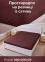 Простынь на резинке LARA сатин LUX dp13260 BROWN 160х200+25 см