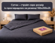 Постельное белье LARA сатин-страйп LUX black d13182е160 с простынью на резинке 160х200х25 евро