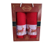 Набор новогодних полотенец Gulcan 50x90+70х140 Merry Christmas Deer Red