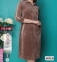 Халат велюровий Cocoon жіночий 12-1565 Light Brown розмір XXL