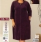 Халат велюровый Cocoon женский 20-1716 Dark Purple размер XXXXL