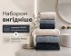 Набор турецких махровых полотенец Cestepe MicroCotton Premium 3 штуки 50x90 + 3 штуки 70х140 Voli 2 плотность 600 г/м2