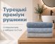 Набор турецких махровых полотенец Cestepe MicroCotton Premium 3 штуки 70x140 Eva 1 плотность 600 г/м2