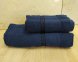 Набор турецких махровых полотенец 50х90+70х140 Gulcan Jacquard Cotton Lux Yeni Grek Blue