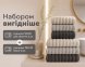 Набор турецких махровых полотенец Cestepe MicroCotton Premium 3 штуки 50x90 + 3 штуки 70х140 Ezgi 1 плотность 600 г/м2