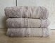 Набор бамбуковых махровых турецких полотенец Cestepe 3 штуки 50х90 Bamboo Aymira Bej
