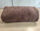 Полотенце турецкое махровое однотонное Zeron 50х90 Brown плотность 500 г/м2
