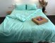 Постельное белье LARA сатин-страйп LUX mentol d13180s семейное